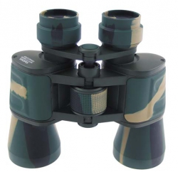 DALEKOHLED MASKOVANÝ WU 10X50 