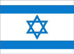 ISRAEL 90 X 150 cm 