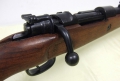 WH NĚMECKÁ PUŠKA KAR 98 REPRO DENIX 